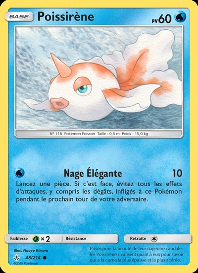Poissirène