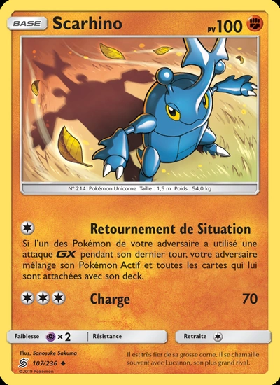 Scarhino