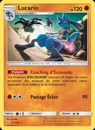 Lucario