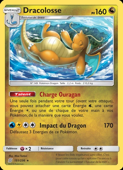 Dracolosse