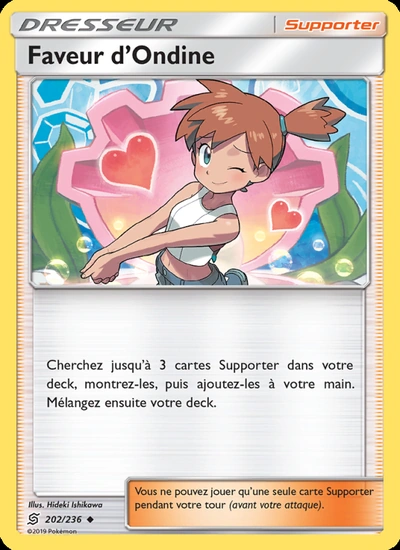 Faveur d’Ondine