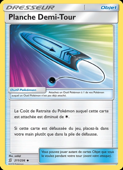 Planche Demi-Tour