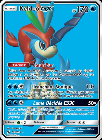 Keldeo GX