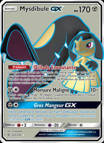 Mysdibule GX