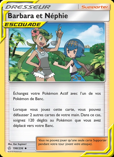 Barbara et Néphie