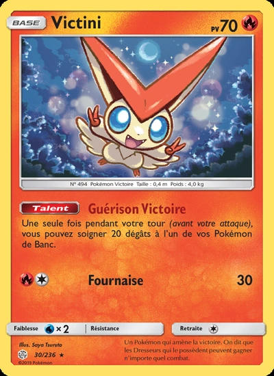 Victini