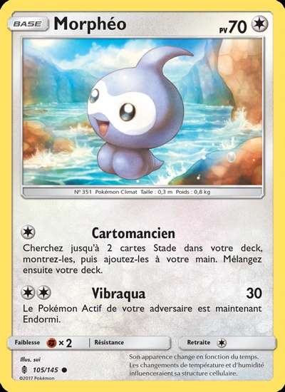 Morphéo