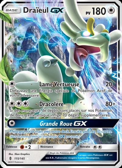 Draïeul GX