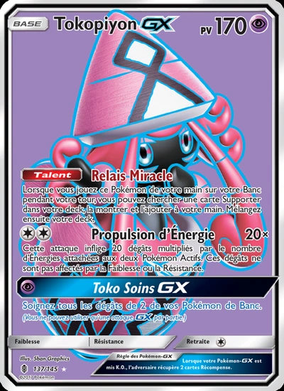 Tokopiyon GX