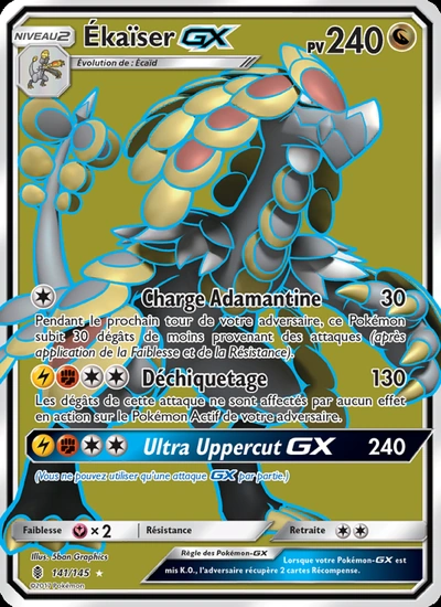 Ékaïser GX