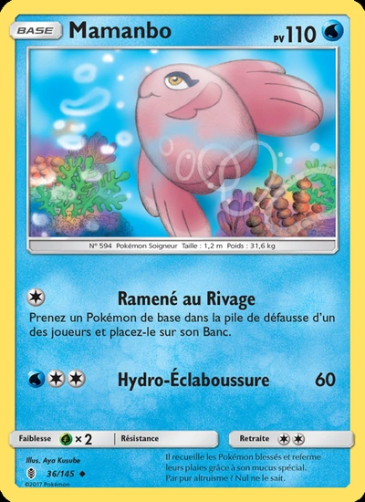 Mamanbo
