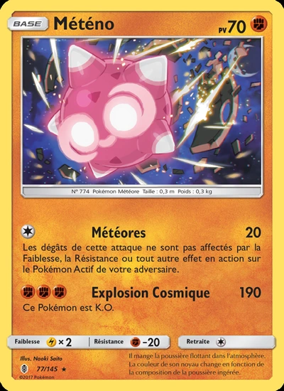 Météno