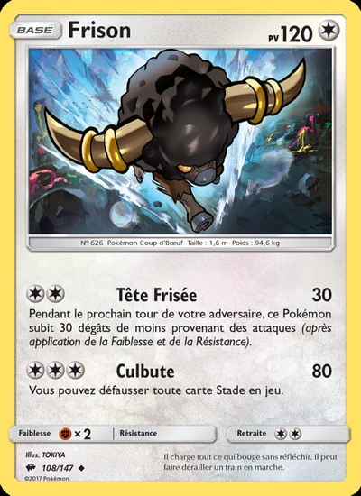 Frison