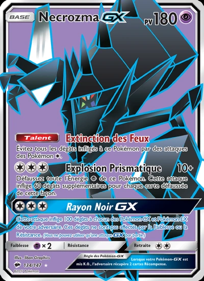 Necrozma GX
