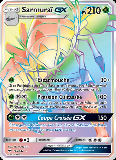 Sarmuraï GX