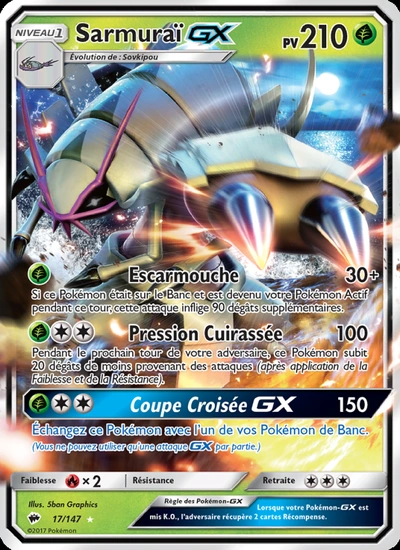Sarmuraï GX