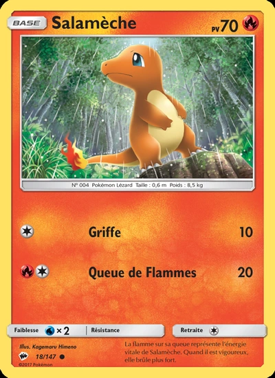 Salamèche