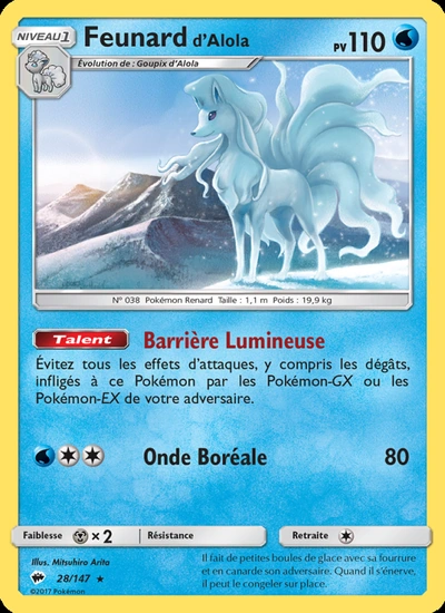 Feunard d’Alola