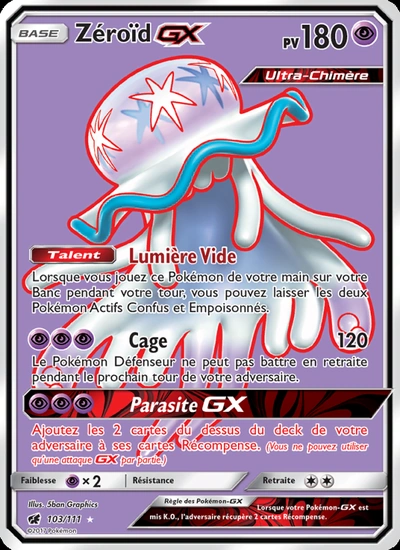 Zéroïd GX