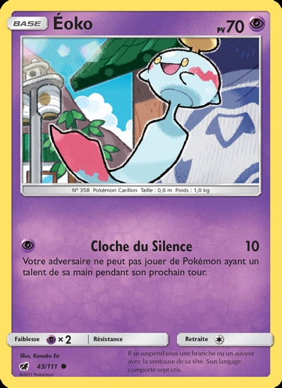 Éoko