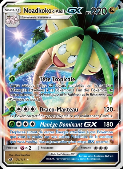 Noadkoko d’Alola GX