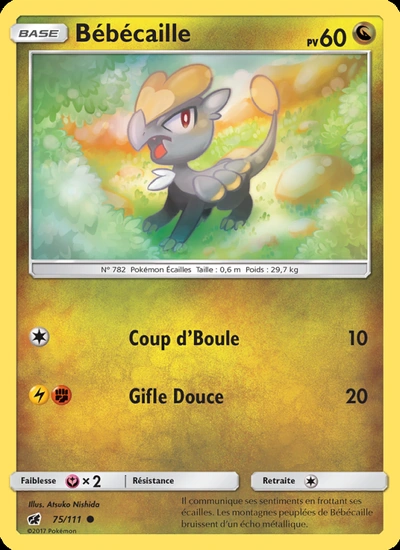 Bébécaille