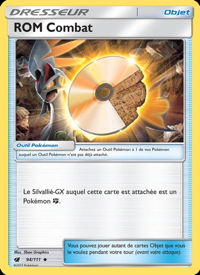 ROM Combat
