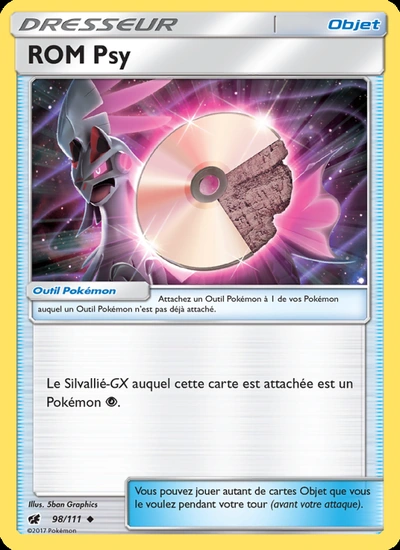 ROM Psy