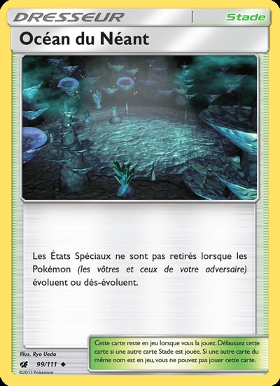 Océan du Néant