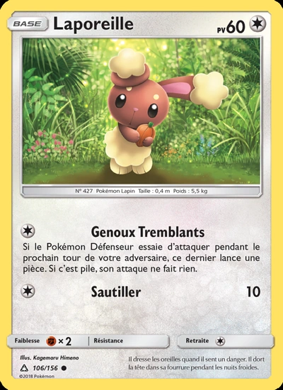 Laporeille