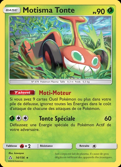 Motisma Tonte