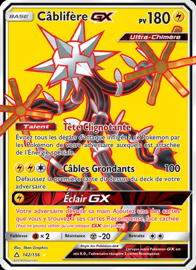 Câblifère GX