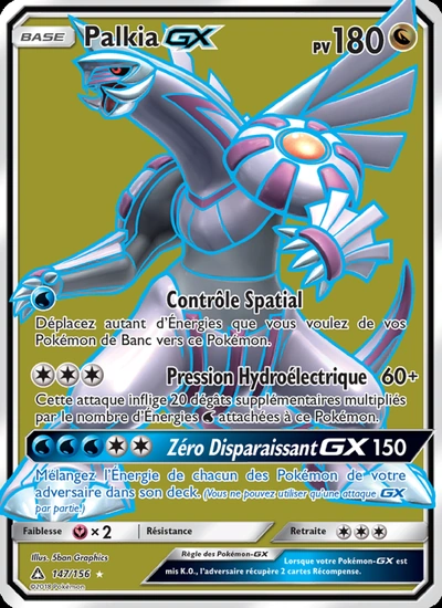 Palkia GX