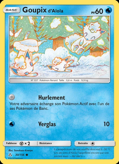 Goupix d’Alola