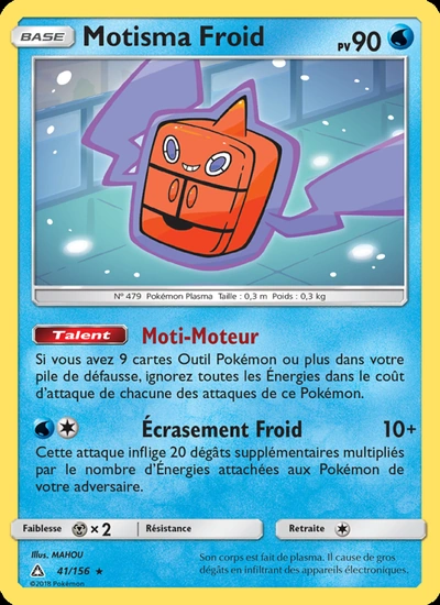 Motisma Froid