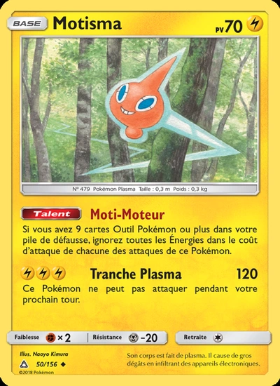 Motisma