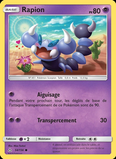 Rapion