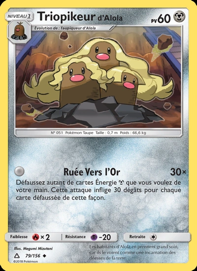 Triopikeur d’Alola