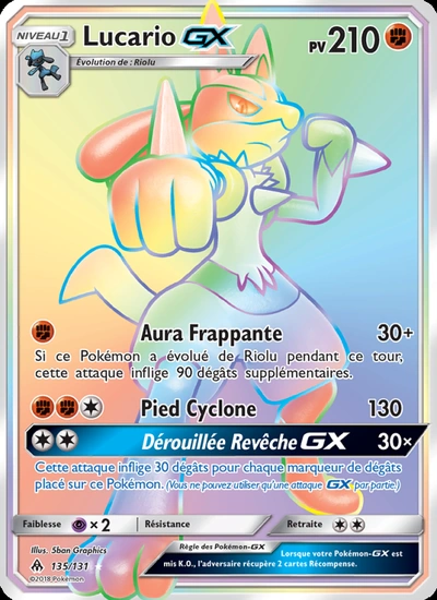 Lucario GX