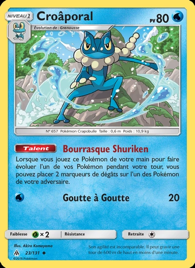 Croâporal