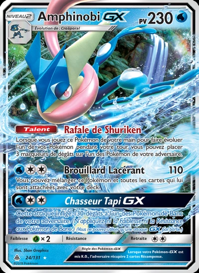 Amphinobi GX