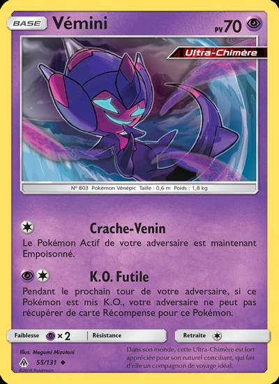 Vémini
