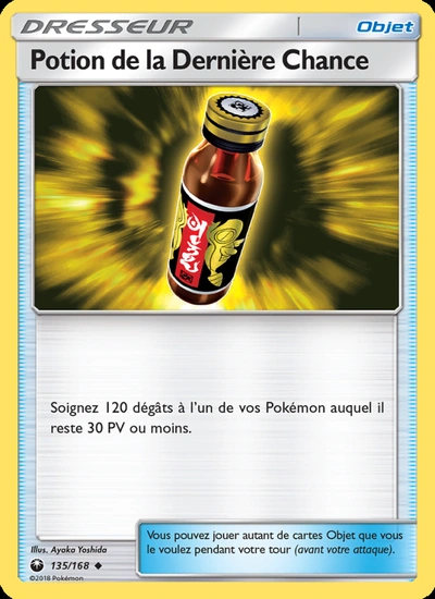 Potion de la Dernière Chance