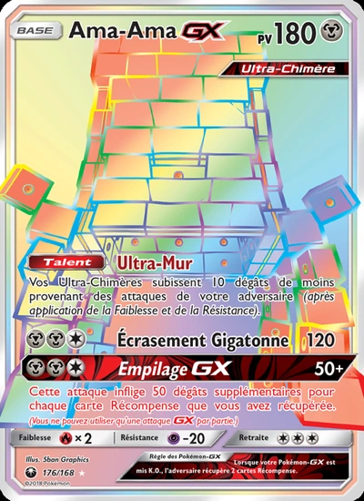 Ama-Ama GX