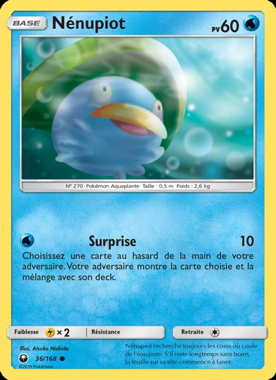 Nénupiot