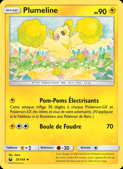 Plumeline