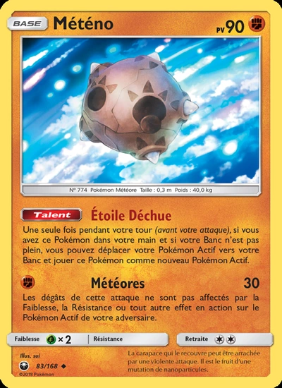 Météno