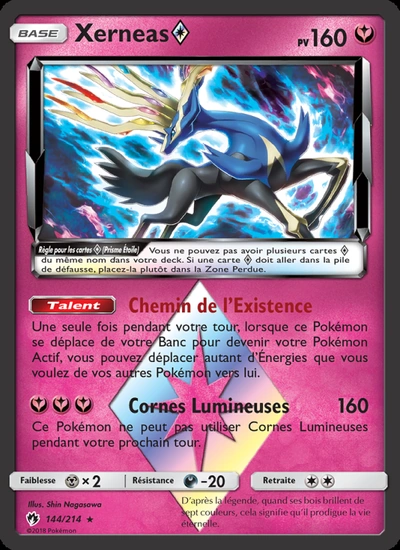 Xerneas ◇