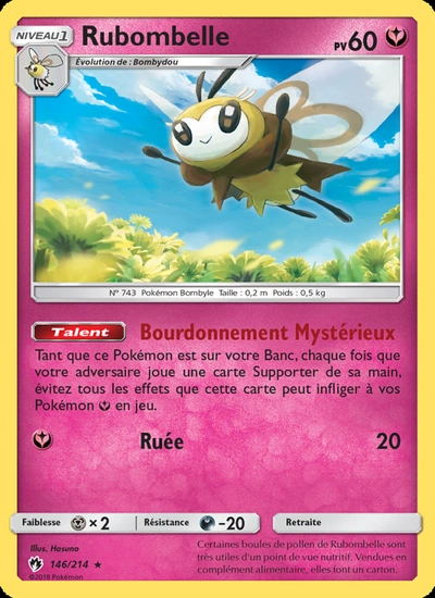 Rubombelle