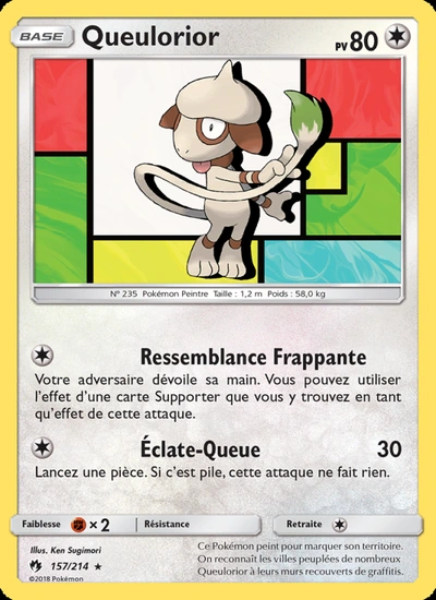 Queulorior